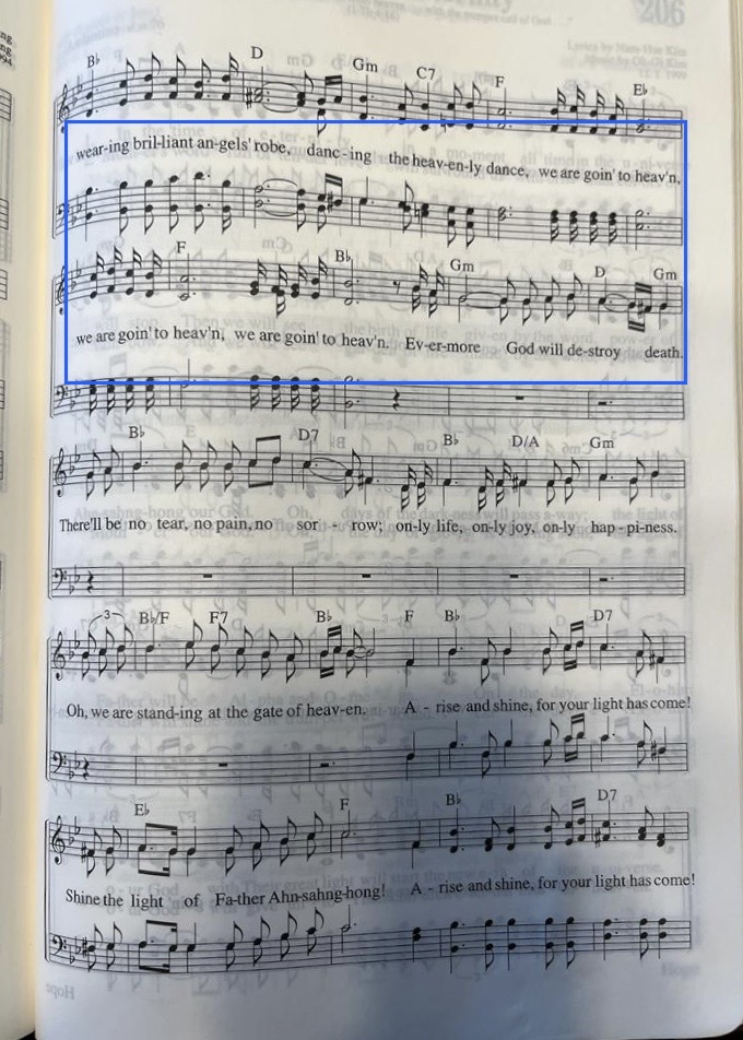 Song-205-Page-2