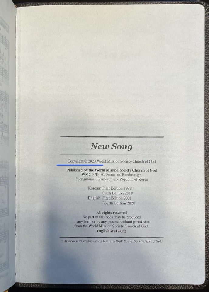 Copyright-2020