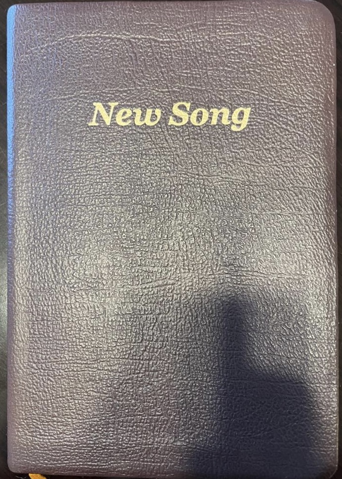New-Song-Cover