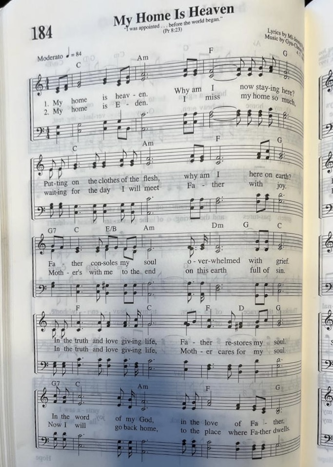 Song-184-Page-1