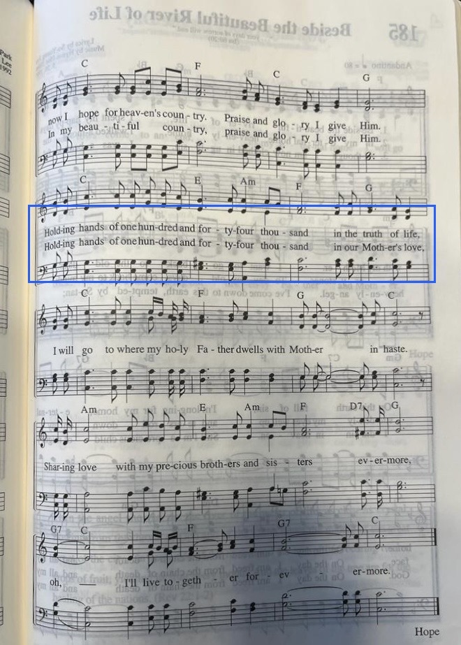 Song-184-Page-2