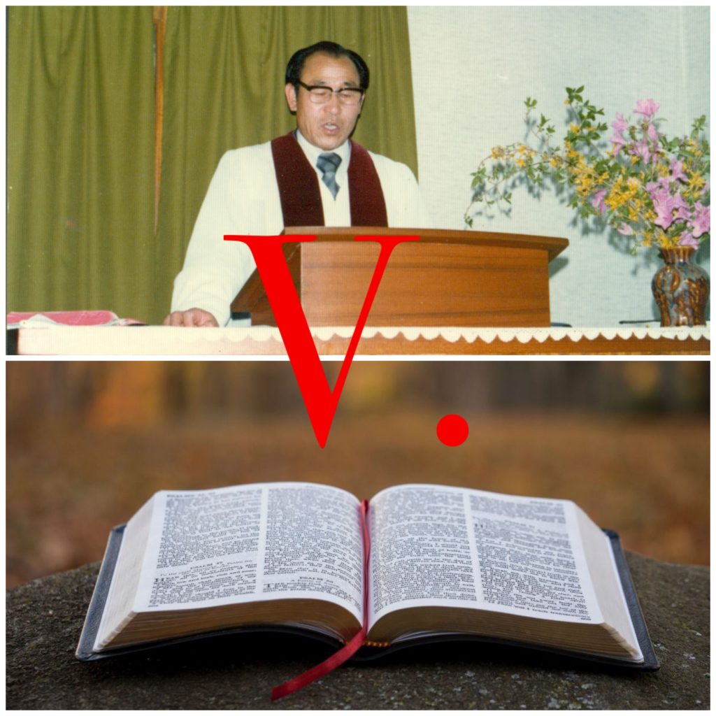 Ahn Sahng Hong Vs. Scripture – Examining the World Mission Society