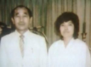 Ahnsahnghong and Zahng Gil Jah wedding picture