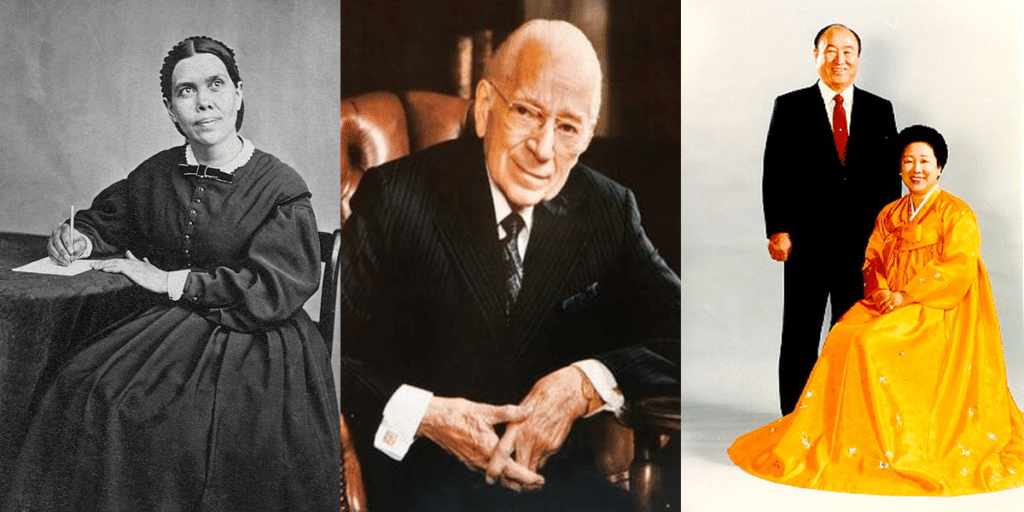 Ellen G. White (left), Herbert W. Armstrong (center), Sun Myung Moon & Hak Ja Han (right).