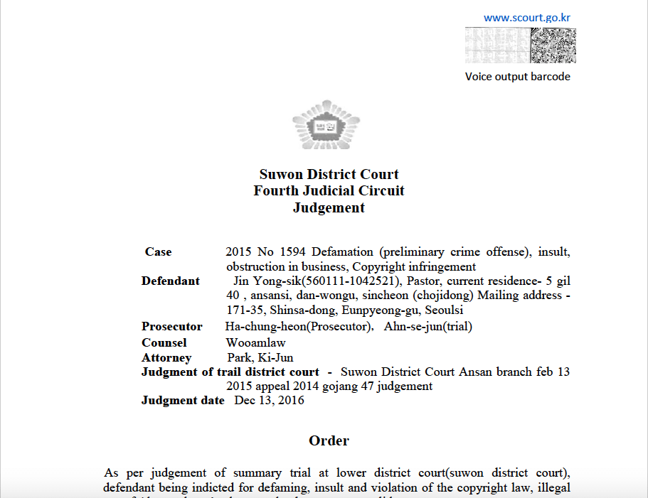 wmscog v jin featured